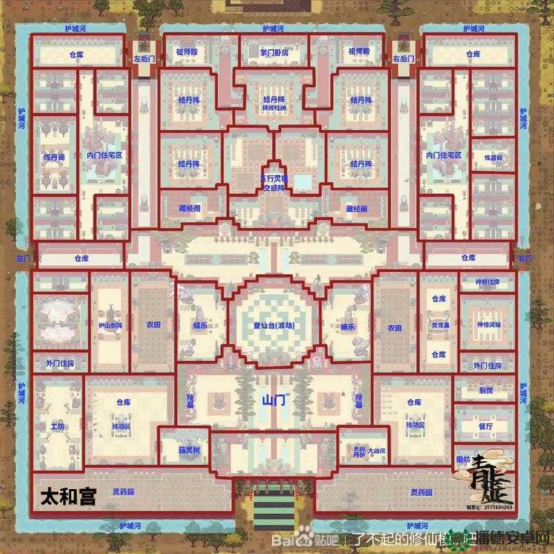 修仙家族模拟器弟子怎么选？深度攻略揭秘选择玩法底层逻辑