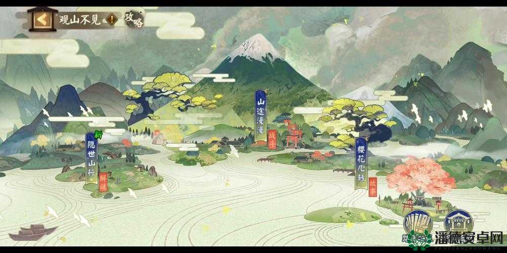 阴阳师隐世山行八阶九阶为何无法解锁？深度解析解决方法