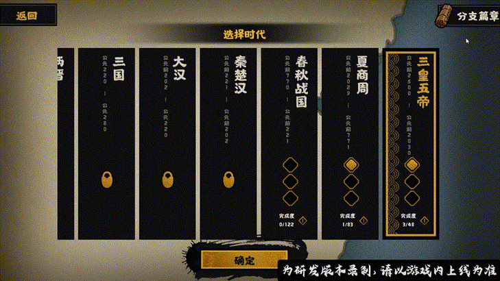 无悔华夏韩劲弩兵种究竟有何魅力？未来玩法将带来哪些革命性变化？