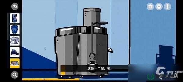 房间的秘密第一关究竟如何巧妙通关？揭秘通关方法全攻略！