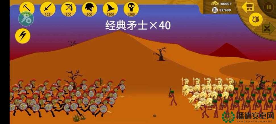 末日的第53天，斗剑士VS剑士，谁才是末日战场上的双刃剑之王？