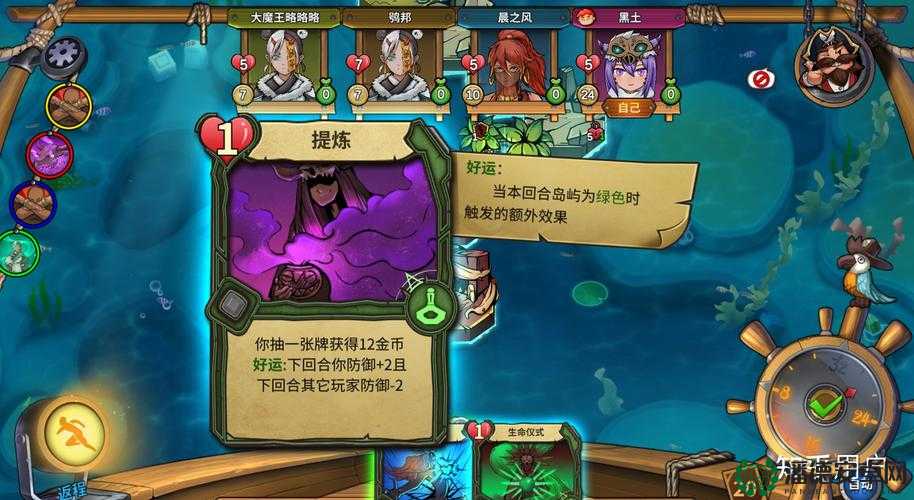 冒险公社惊现收保护费战术？揭秘高效佣兵卡组搭配！