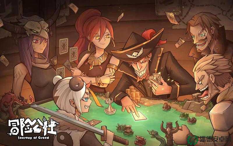 冒险公社全职业规划大揭秘，哪个职业才是你的最佳拍档？