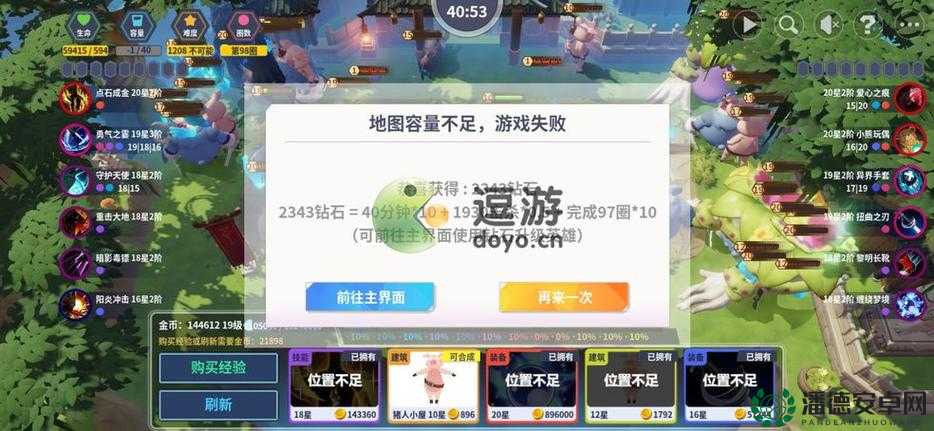 第二十圈技能玩法有何独特之处？未来玩法又将迎来怎样革命性变革？