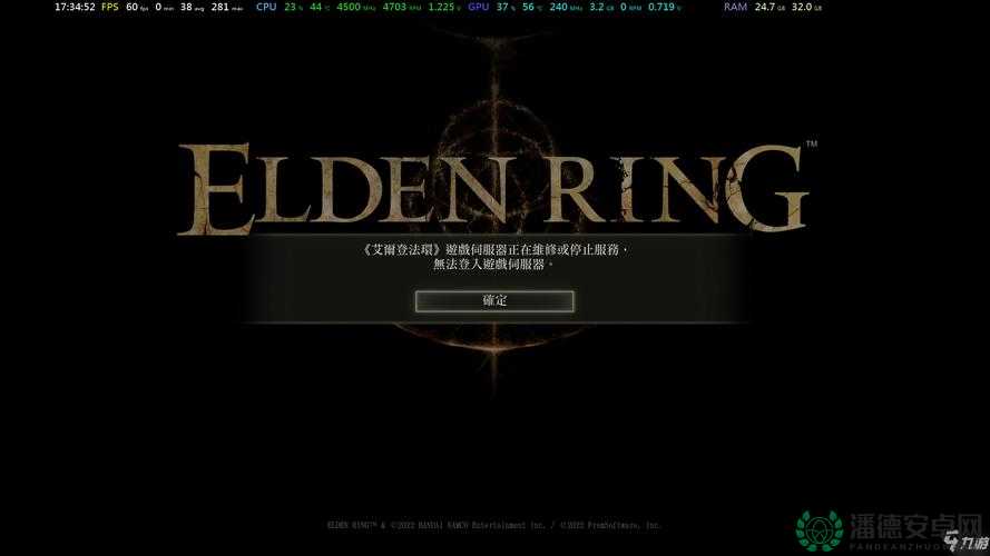 艾尔登法环EAC报错如何解决？未来玩法更新又将带来哪些革命？
