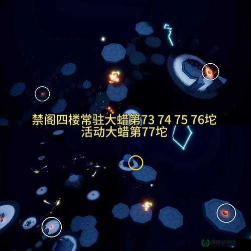 2022年2月25日光遇大蜡烛位置成谜，你的奇妙之旅能否找到所有解密点？