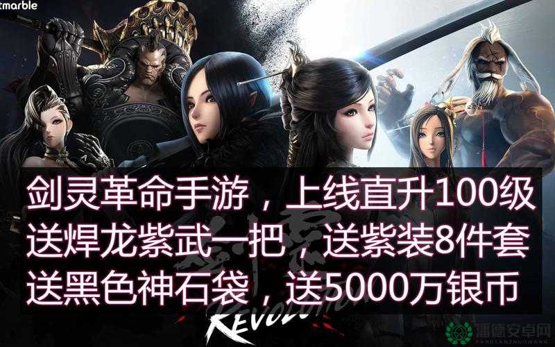 难度选择背后的秘密？大多数游戏开局难度如何影响未来玩法革命？