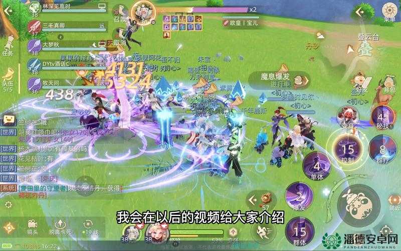 玄中记氪金玩法有哪些推荐？揭秘高效氪金策略引发悬念！