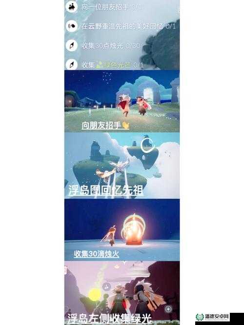 光遇2022年2月19日季节蜡烛究竟藏在哪？未来玩法会有哪些革命性变化？
