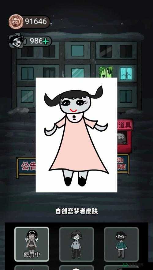 躺平发育角色究竟有何作用？未来玩法将带来哪些革命性预测？