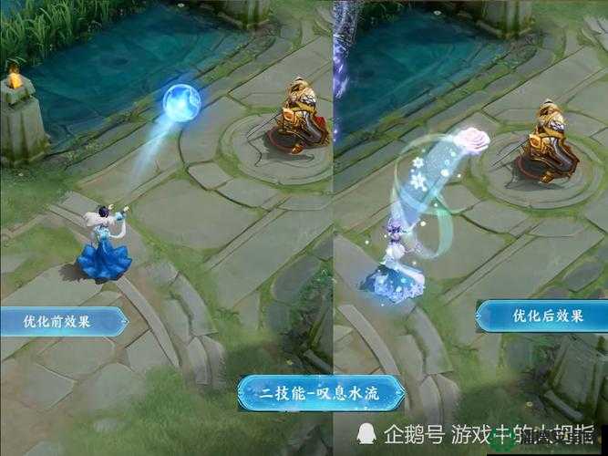 王者荣耀冰雪圆舞曲优化后技能特效如何？全新变化引发悬念！