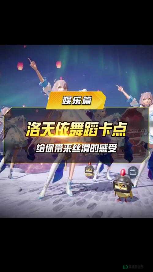 和平精英洛天依语音包怎么获取？全攻略带你揭秘！