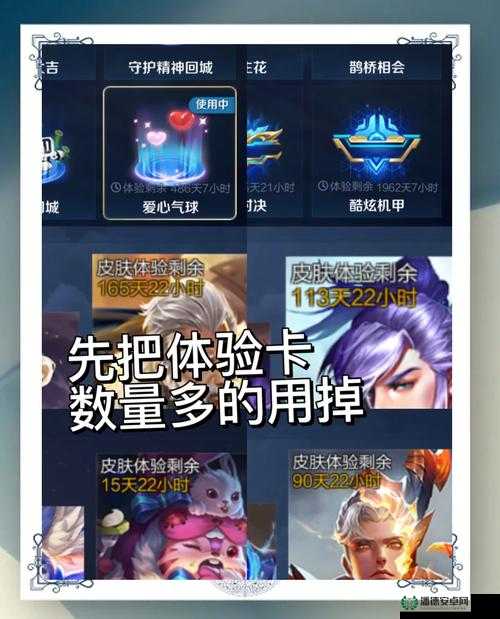 王者荣耀荣耀水晶多少次必中？2022技巧与底层逻辑深度揭秘