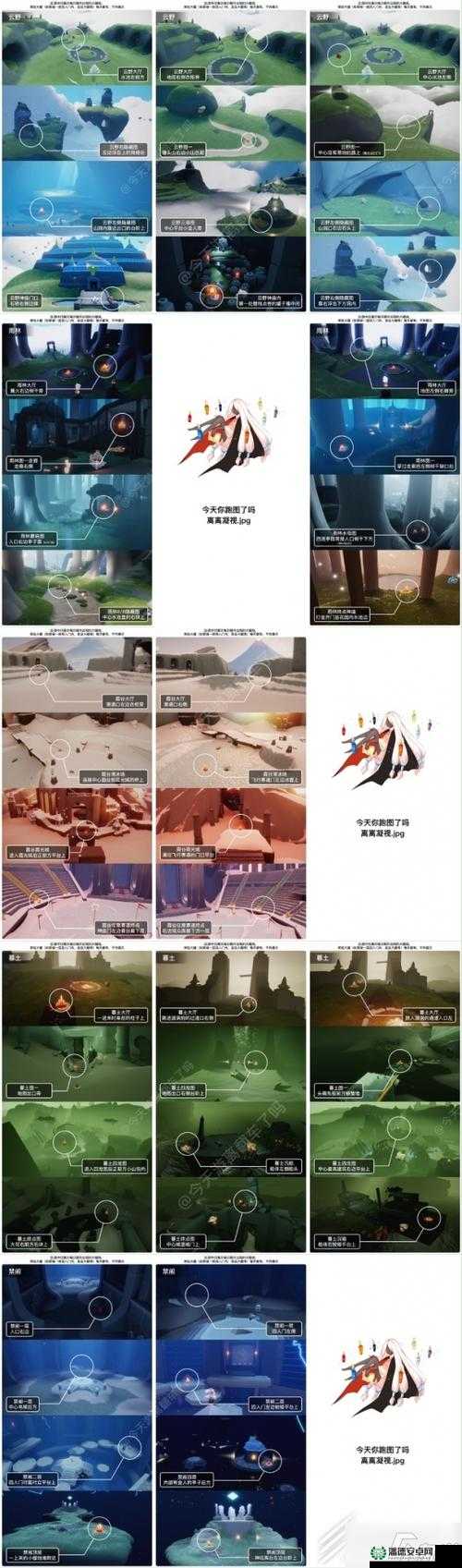2022年2月7日光遇大蜡烛究竟藏在何处？全面揭秘点亮你的探索疑惑！