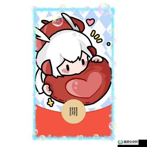 光遇2022红包封面序列号怎么领？超全领取攻略来啦！