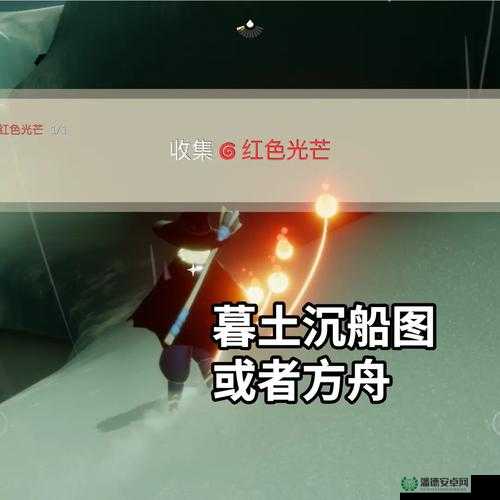 2022年1月26日光遇季节蜡烛究竟藏在暮土哪些神秘角落？