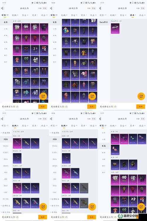 王者荣耀光辉之剑究竟有多强？属性图鉴与实战解析揭秘！