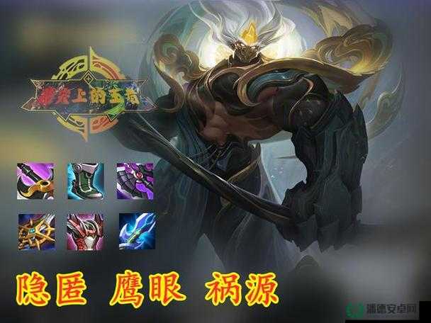 王者荣耀黑色战斧图鉴揭秘，这把神器究竟有多强，值得入手吗？