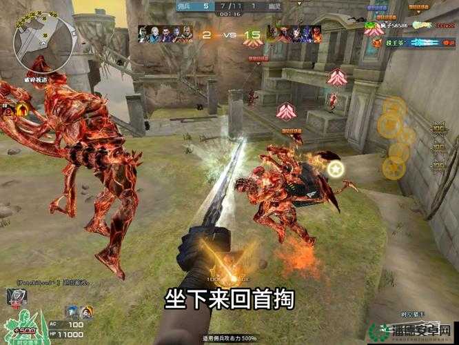 王者荣耀朝歌遗迹精英关卡如何巧妙通关，揭秘必胜秘诀？