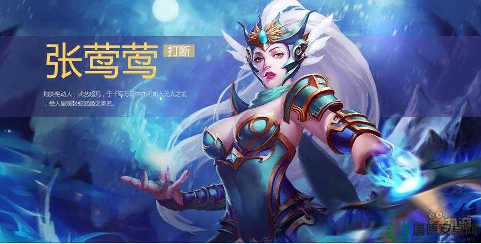 梦三国手游英雄全解析，技能属性排行图鉴，未来玩法将如何革命？