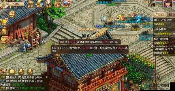 问道手游中金头陀该如何加点？寻求最佳加点推荐方案！
