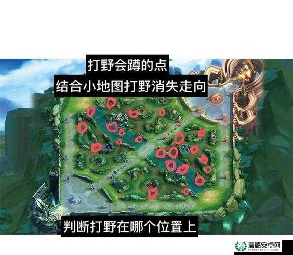 王者荣耀3V3野区如何分布？掌握攻略与地图解析助你称霸！