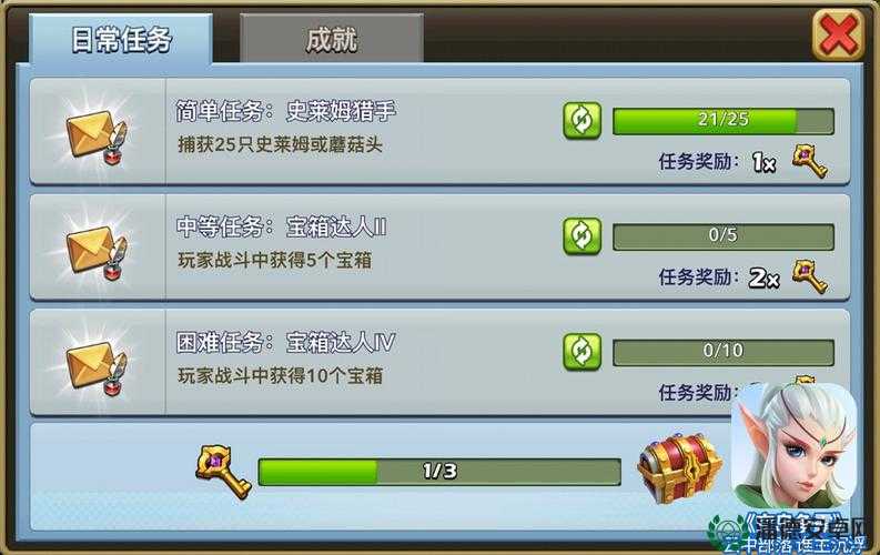 空岛争霸免费礼包怎么领？哪些平台能领取到超值礼包？
