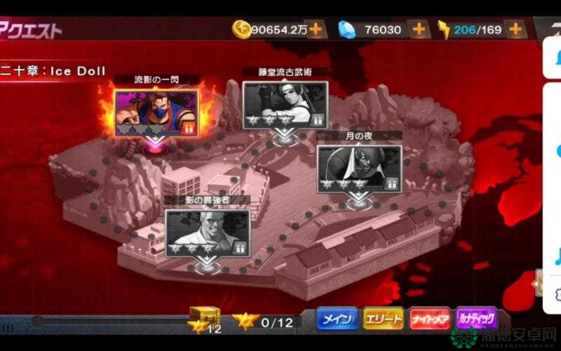 拳皇98终极之战OL玩家必看，噩梦第十三章如何轻松通关拿三星？
