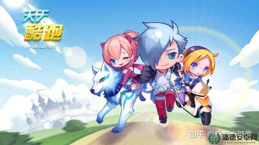 火焰之速究竟值不值得兑换？全面解析火焰之速属性及获得图鉴