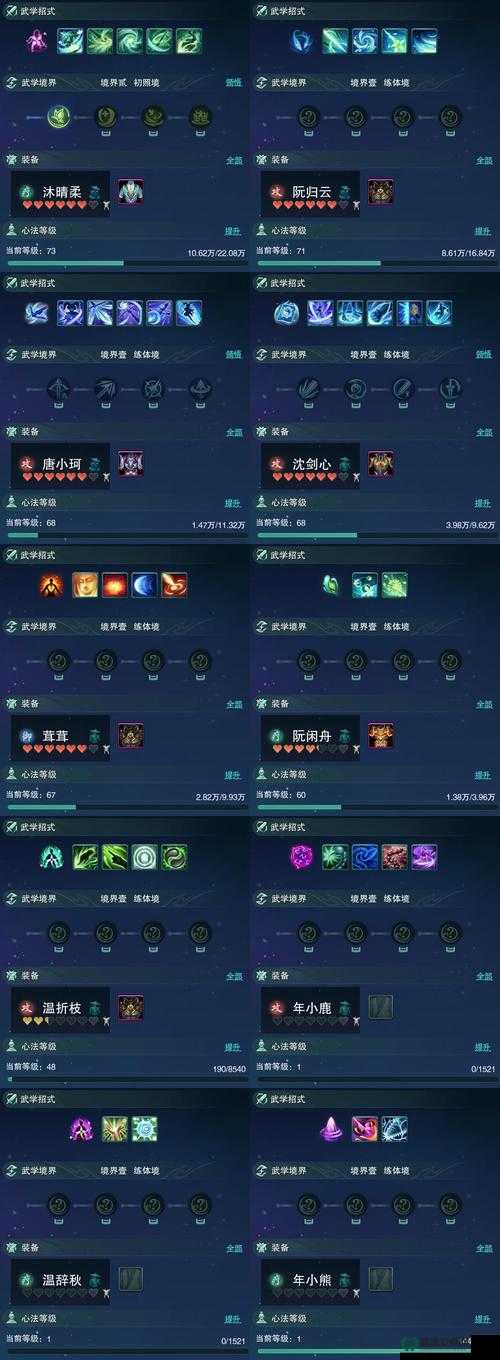 全民超神太阳神5V5制胜秘诀何在？出装加点技巧全面解析