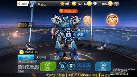 天天酷跑萌装对决，小小鹿VS小丑库卡，谁才是得分王者？