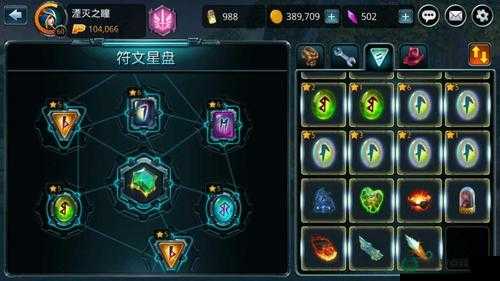 如何快速获取金色戒指？时空之刃元素副本深度攻略揭秘