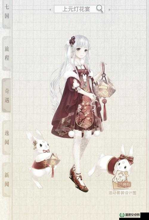 奇迹暖暖梦幻礼服究竟如何获取？全面揭秘梦幻礼服获取途径攻略