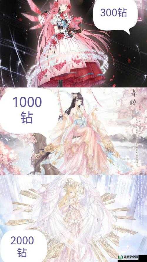 奇迹暖暖秋水芙蓉套装究竟如何获取？全面揭秘获得攻略！