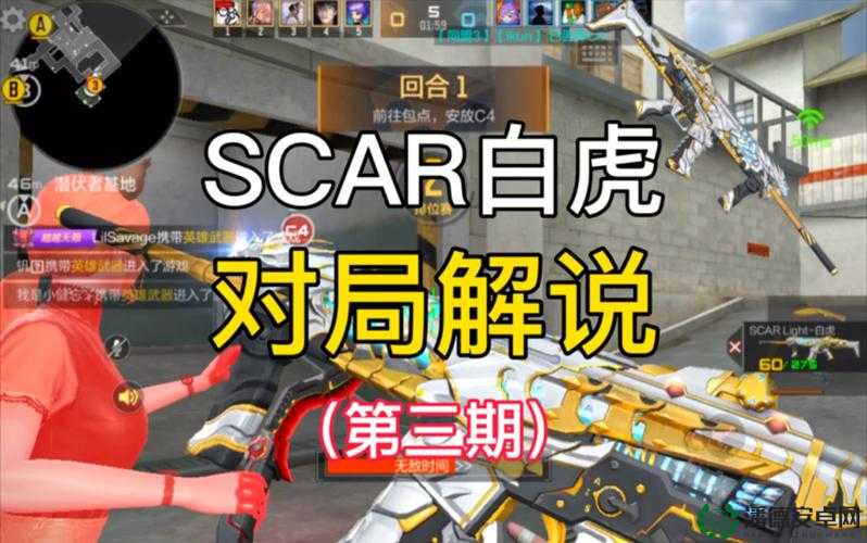 天天酷跑糖白虎究竟值不值得入手？全面解析获取、技能与属性图鉴