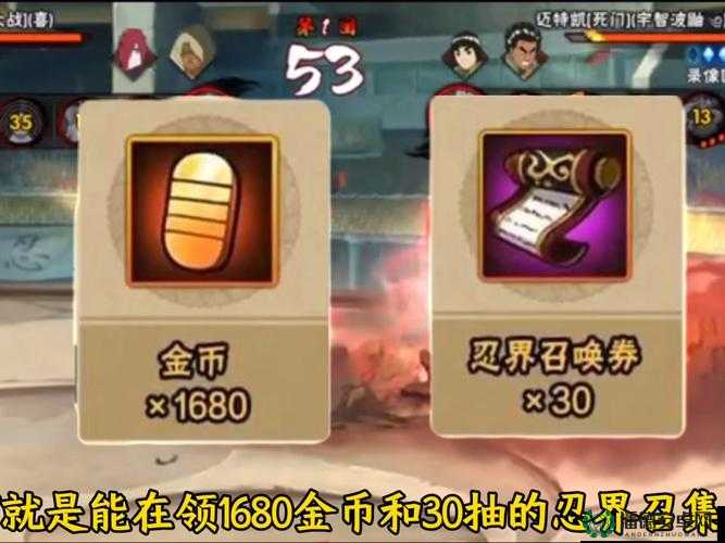 火影忍者手游，每周忍者限购与限时购买策略背后有何玄机？