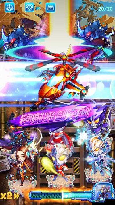 奥特大乱斗礼包领取方法是什么？全面兑换攻略帮你解答！