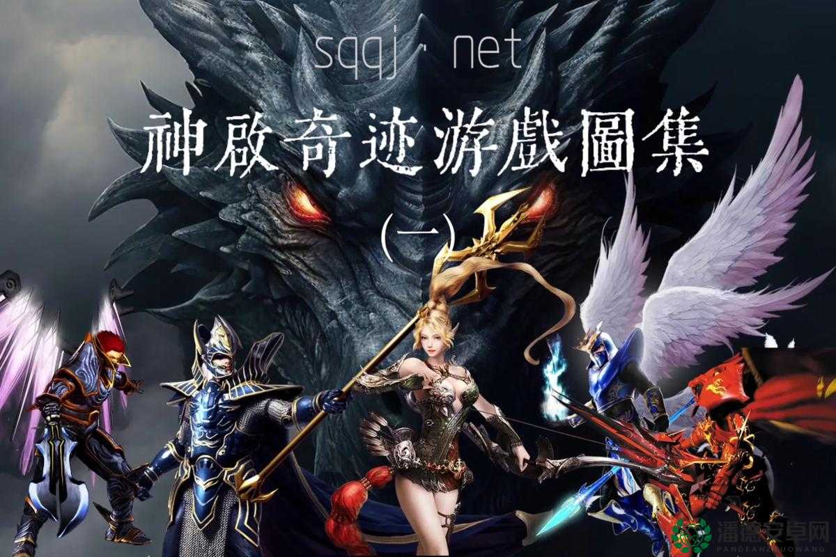 性价比如何衡量？全民奇迹MU资源大盘点，魔晶价值成疑？