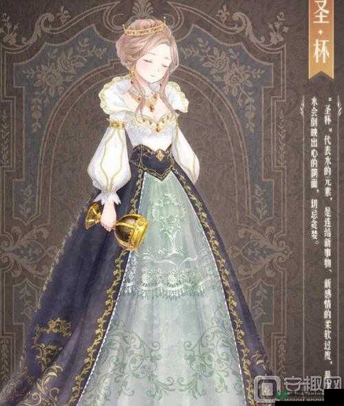 暖暖环游世界塔罗牌，如何低调搭配才能不引人注意却惊艳全场？