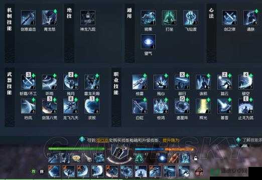 时空之刃洛菲如何连招？基础操作技巧与连招秘籍一览