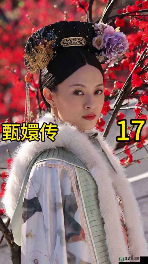 甄嬛传手游清凉台如何完美通关？阵容、BOSS打法及卡牌推荐全揭秘！