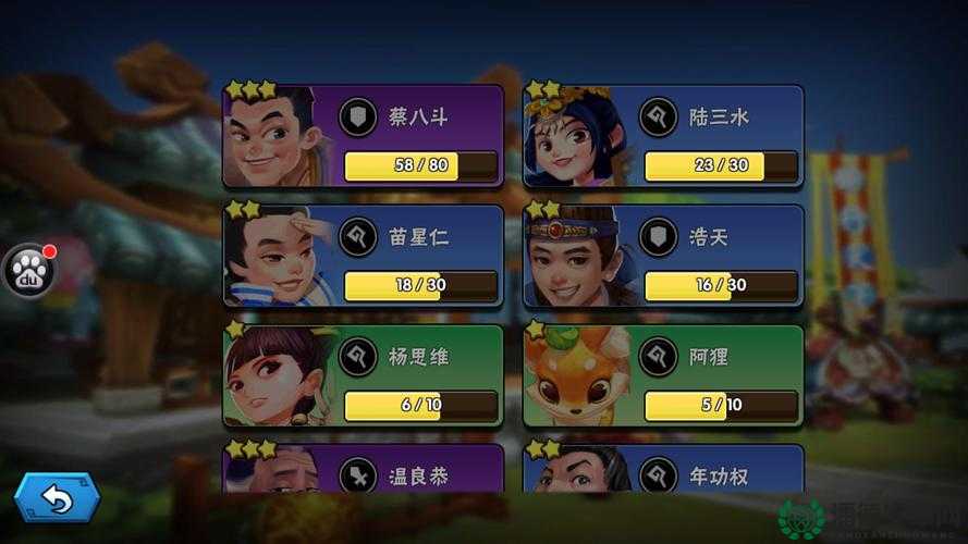 龙门镖局手游职业怎么选？主角职业详解攻略带你揭秘！