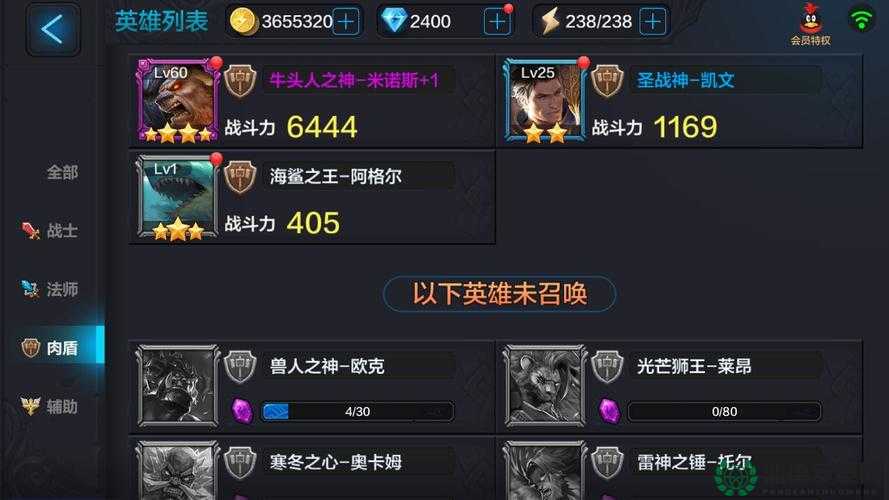 全民超神双子座星皇如何出装？玩法革命性变化大揭秘？
