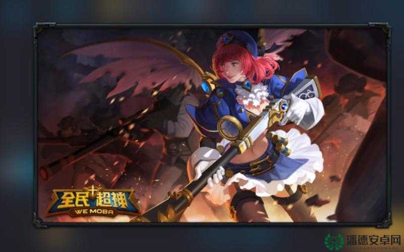 全民超神小师妹技能加点如何？攻略演变史揭秘悬念！