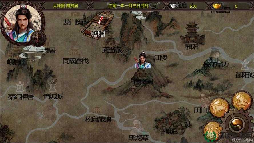 金庸群侠传手游中，鳌拜角色将如何深度重塑并引领未来玩法革命？