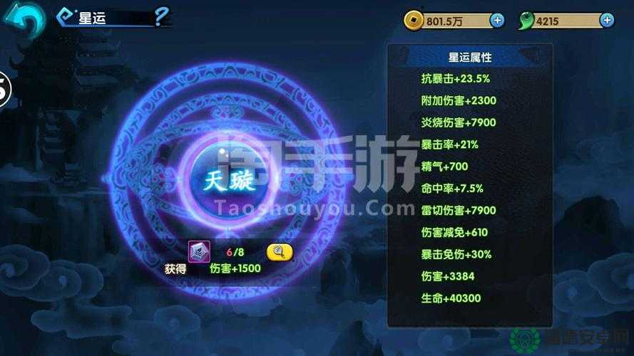 花千骨手游中，哪些灵宠是战斗时不可或缺的必备之选？