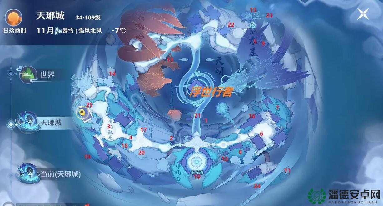 琅琊榜手游寻宝玩法全攻略，未来还将有哪些惊喜玩法等待解锁？