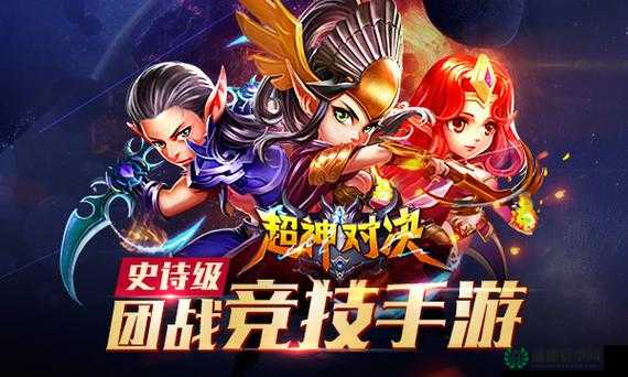 云中歌手游中紫装究竟如何获取？全面紫装获取方法攻略揭秘