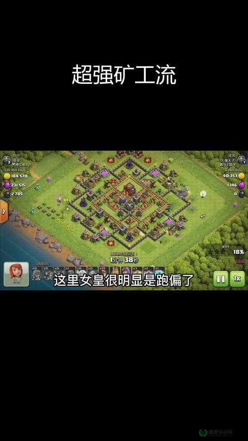 冒险与挖矿中，找制杖少女对英雄培养与资源管理有何重要策略？