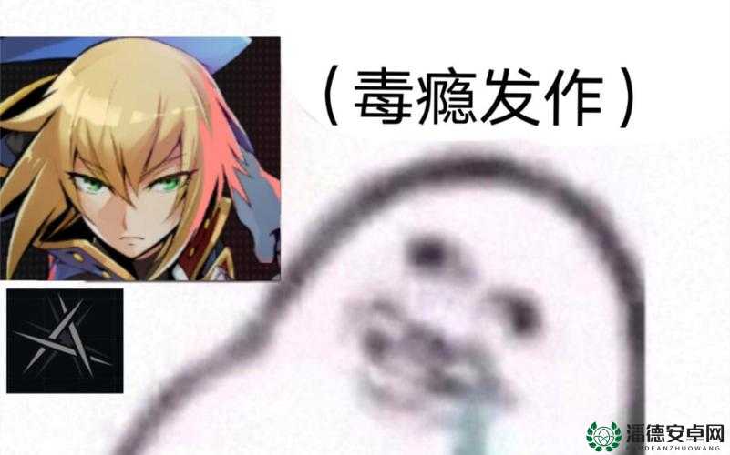 苍翼之刃中如何解锁神秘如月琴恩魂？完整图鉴揭秘！